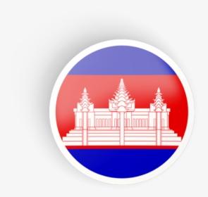 Round Concave Icon - Cambodia Flag Icon Png, Transparent Png, Transparent PNG