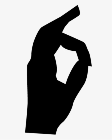 Silhouette, HD Png Download, Transparent PNG