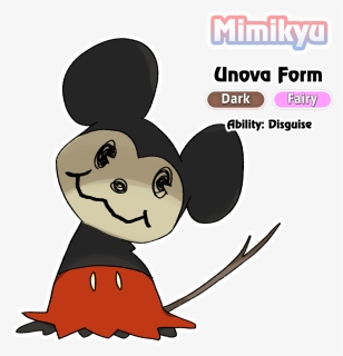 Mimikyu Unova Form, HD Png Download, Transparent PNG