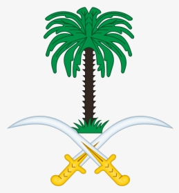 Coat Of Arms Saudi Arabia, HD Png Download, Transparent PNG