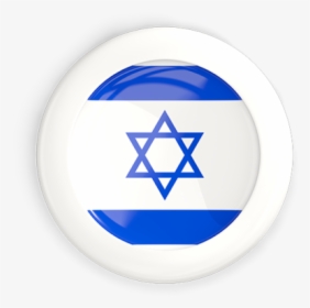 White Framed Round Button - Israeli Flag Button Png, Transparent Png, Transparent PNG
