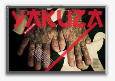Screen Shot 2012 02 19 At - Yakuza Tattoo, HD Png Download, Transparent PNG