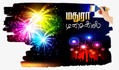 Happy New Year 2012 Wishes - Fireworks, HD Png Download, Transparent PNG