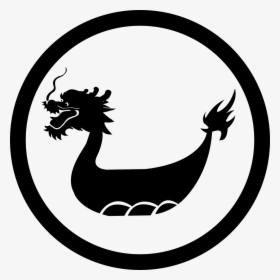 Dragon Icon Png - Down Steal This Album, Transparent Png, Transparent PNG