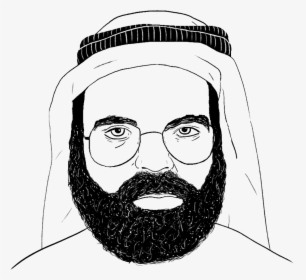 Khalid Sheikh Muhammad - Illustration, HD Png Download, Transparent PNG
