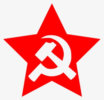 Soviet Star Png- - Hammer And Sickle In Star, Transparent Png, Transparent PNG