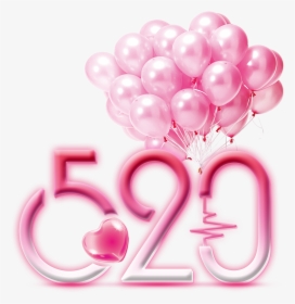 Transparent Pink Gradient Png - 祝福 语 520 快乐, Png Download, Transparent PNG