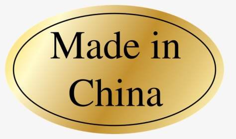Made In China, Label, Golden - Made In China .png, Transparent Png, Transparent PNG