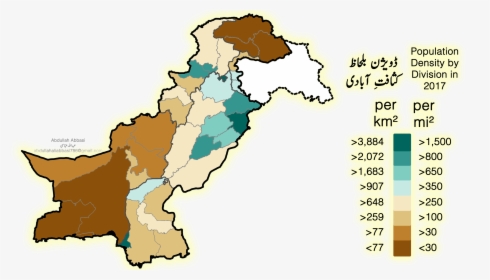 Divisions Of Pakistan, HD Png Download, Transparent PNG