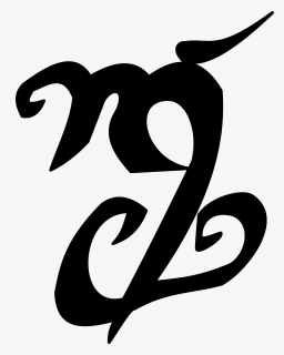 Monochrome Photography,text,symbol - Mortal Instruments Runes Png, Transparent Png, Transparent PNG