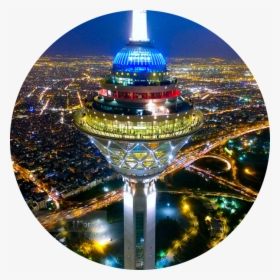 Milad Tower - برج میلاد, HD Png Download, Transparent PNG