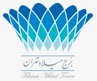 Milad Tower Logo Png, Transparent Png, Transparent PNG
