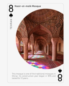 Nasir Al-mulk Mosque, HD Png Download, Transparent PNG