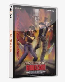 Resident Evil Code Veronica, HD Png Download, Transparent PNG