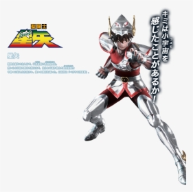 Transparent Seiya Png - Pegasus Seiya Jump Force, Png Download, Transparent PNG