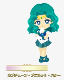 Sailor Moon Drops Wiki - Sailor Uranus Sailor Moon Drops, HD Png Download, Transparent PNG