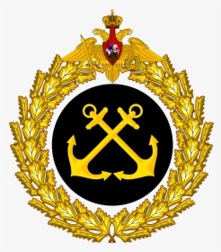 Russian Aerospace Forces, HD Png Download, Transparent PNG