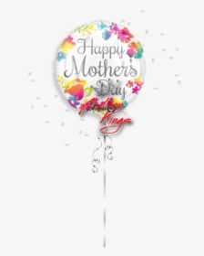 Happy Mothers Day Watercolor - Calligraphy Watercolor Happy Mothers Day, HD Png Download, Transparent PNG