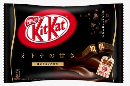 Kit Kat Otona No Amasa Dark Chocolate Flavor - Kitkat Dark Chocolate Japan, HD Png Download, Transparent PNG