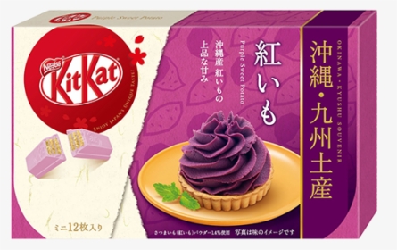 Kit Kat Okinawa Beni Imo Sweet Potato Flavor - Okinawa Kit Kat, HD Png Download, Transparent PNG