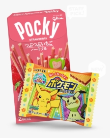 Amaibox Staff Pick Snacks - Pocky, HD Png Download, Transparent PNG