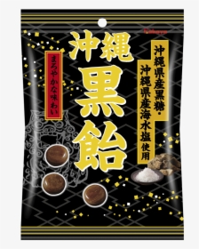 Okinawa Black Candy - 沖縄 黒糖 飴, HD Png Download, Transparent PNG