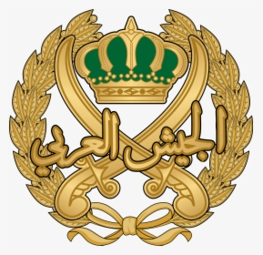 Jordan Svg Air - Jordan Armed Forces Logo, HD Png Download, Transparent PNG