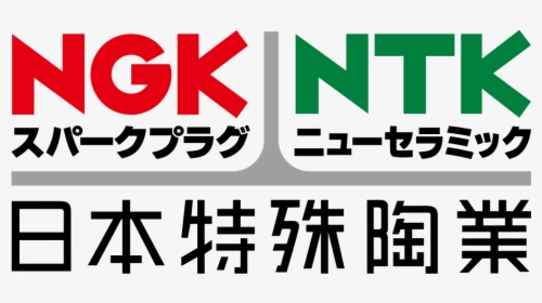 File - Ngkntk Logo - Svg - Ngk Ntk, HD Png Download, Transparent PNG