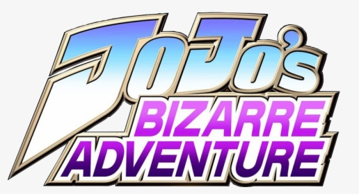 Jojo's Bizarre Adventure Logo Png, Transparent Png, Transparent PNG
