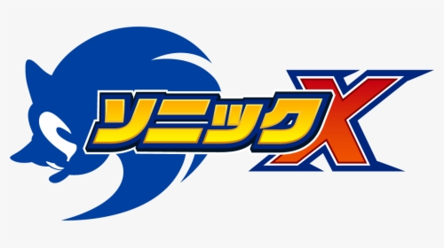 Sonic X Logo Png, Transparent Png, Transparent PNG