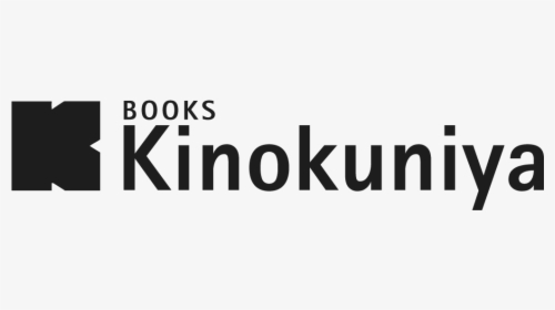 Kinokuniya - Graphics, HD Png Download, Transparent PNG