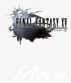 Transparent Ffxv Logo Png - Final Fantasy Xv Logo, Png Download, Transparent PNG