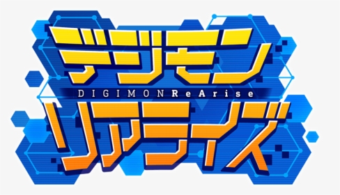 Digimon Re Arise, HD Png Download, Transparent PNG