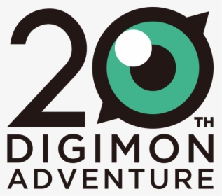 Digimon Adventure 20th Logo, HD Png Download, Transparent PNG