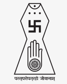 Jainism Symbol, HD Png Download, Transparent PNG