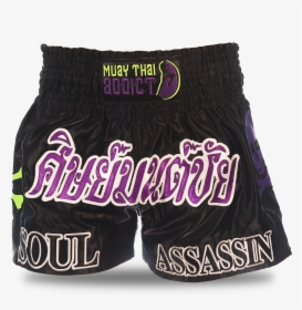 Soul Assassin Nobility - Soul Assassin Nobility Shorts, HD Png Download, Transparent PNG