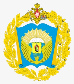Russian Air Force, HD Png Download, Transparent PNG