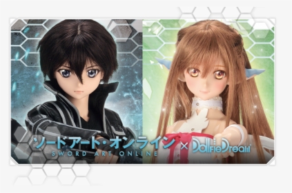 Sword Art Online×dollfie Dream - Dollfie Dream Ddiii, HD Png Download, Transparent PNG