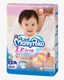 Mamypoko Air Fit Tape Diaper - Mamy Poko Air Fit, HD Png Download, Transparent PNG