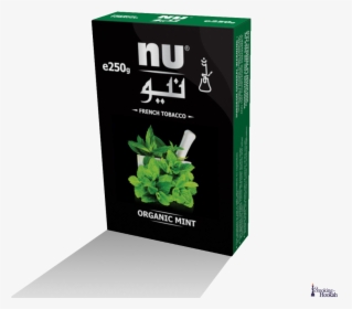 Nu Shisha Tobacco 250g - Hookah, HD Png Download, Transparent PNG