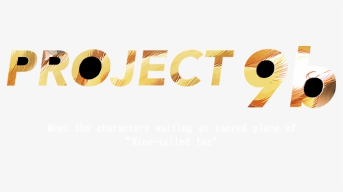 Project9b ～meet The Characters Waiting At Sacred Place - Paper, HD Png Download, Transparent PNG