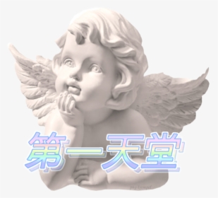 Aesthetic Pngs For Edits - Angel Baby Statue Png, Transparent Png, Transparent PNG