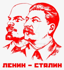 Lenin And Stalin By Socolov001-d940pty - 196 Cm 90 Kg, HD Png Download, Transparent PNG