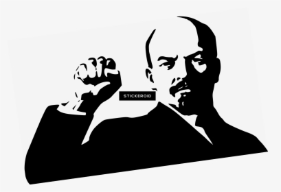 Lenin Drawing Logo - Lenin Clip Art, HD Png Download, Transparent PNG