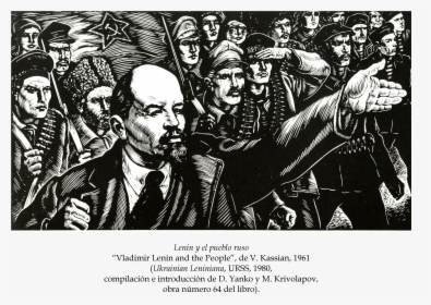 Lenin And The People - Касіян Ленін І Народ, HD Png Download, Transparent PNG