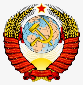 Coat Of Arms Of The Ussr - Soviet Union Coat Of Arms, HD Png Download, Transparent PNG