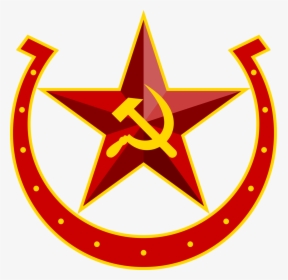 Transparent Soviet Png - Communist Symbol Png, Png Download, Transparent PNG