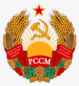 Soviet Symbol Png, Transparent Png, Transparent PNG