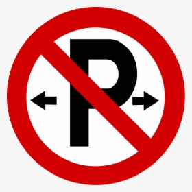 No Parking Emergency Vehicles Only, HD Png Download, Transparent PNG