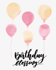 Graphic Freeuse Baloon Vector Watercolor - Watercolor Large Balloon Clipart, HD Png Download, Transparent PNG